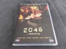 DVD   WONG KAR WAI / LEUNG / LI / CHEUNG / 2046