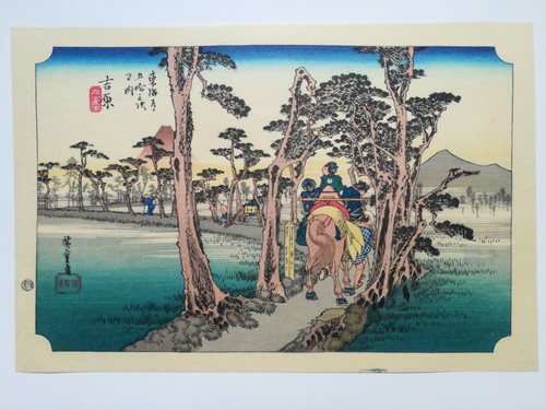 Estampe japonaise originale - ,