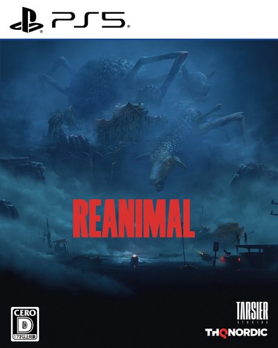Reanimal japan - reanimal, (playstation