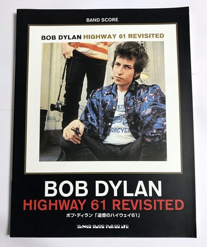 Bob dylan highway revisited - bob, 61