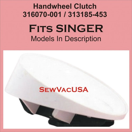 Handwheel clutch fits singer - fits,