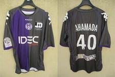 Maillot TOULOUSE TFC 2012