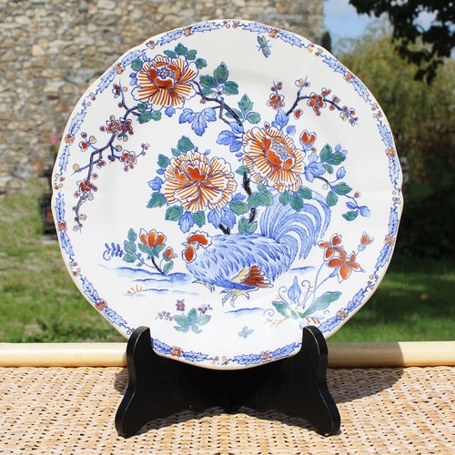 Ancienne assiette plate cm - assiette,