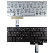 Clavier Pour Portable ASUS