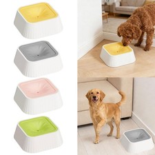 Mangeoire anti-glouton