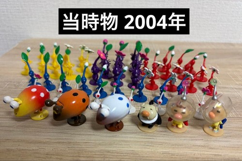 Pikmin figurine collection lot - pikmin,
