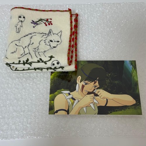 Mini serviette mouchoir - , à