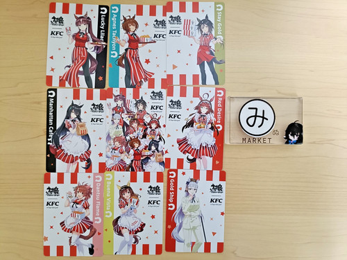 Carte promo uma musume - promo, pretty