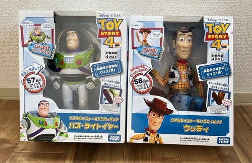 Figurine toy story buzz - story, 4