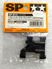 Tamiya 50814 1/10 Scale Glow-Engine R/C TG10 TB-01 Front Suspension Arm Vintage