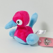 Peluche Pokemon Sitting Cuties Porygon2 Peluche Pokemon Center Japan Original