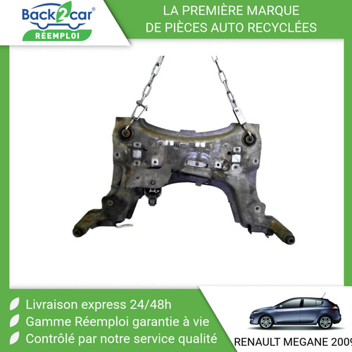 Berceau moteur avant - 🏆,