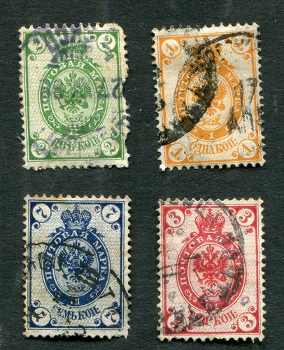 Saisir russie urss lot - :, :