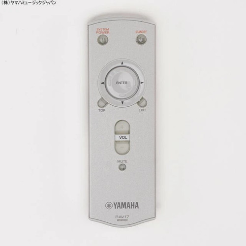 Télécommande yamaha rav17 - télécommande,