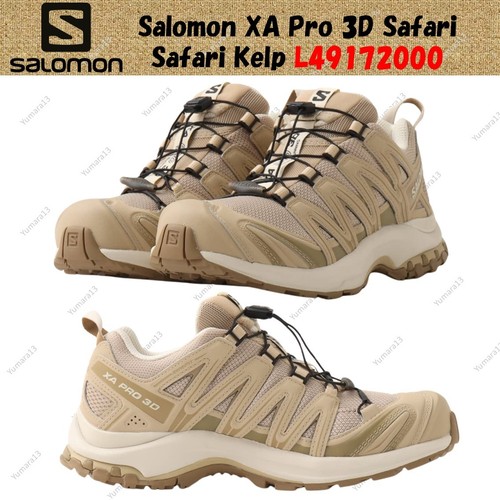 Taille homme salomon - xa, 3d