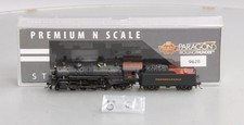 Broadway Limited 5981 N