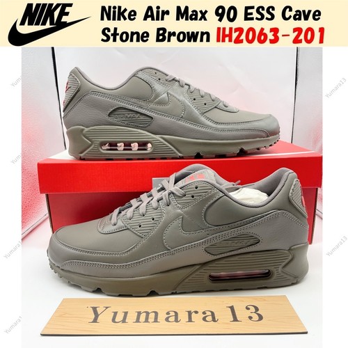 Nike air max - nike, cave