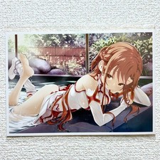 Sword Art Online End Card