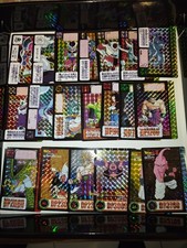 Dragon Ball Z 36 Prism Carddass Dp Premium bandai Remix 