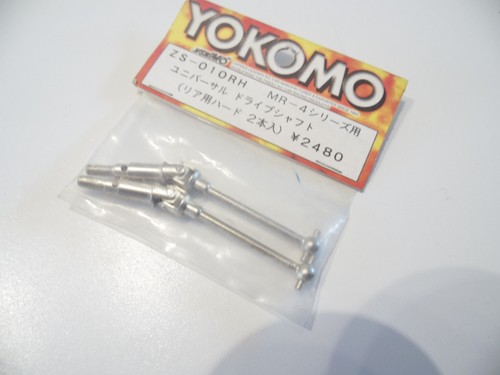 Yokomo 010rh rear - yokomo,