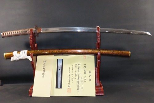 Long katana nbthk - katana, (sword)