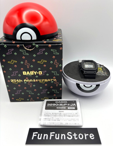 Montre numérique casio baby - montre,