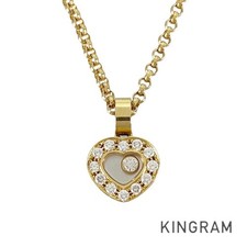 Collier pendentif cœur