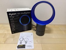 Ventilateur de table en satin sans lame Dyson Air Multiplier AM01 puissance...