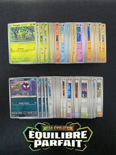 🇫🇷Lot Full Set de 68