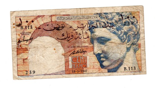 Algeria algerie billet 100 - algeria,