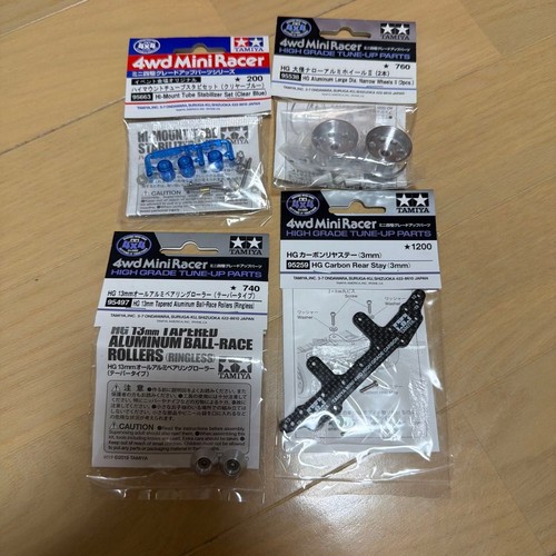 Tamiya mini 4wd grade - up, parts