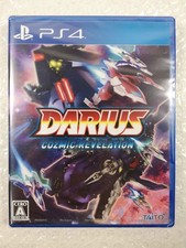 DARIUS COZMIC REVELATION PS4 JAPAN NEW