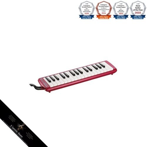 Hohner melodica student32 - hohner,