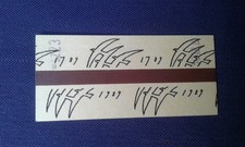 Ticket transport métro RATP Paris 1989 Bicentenaire Révolution 1789