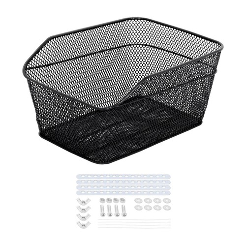 Panier arrière vélo - panier,