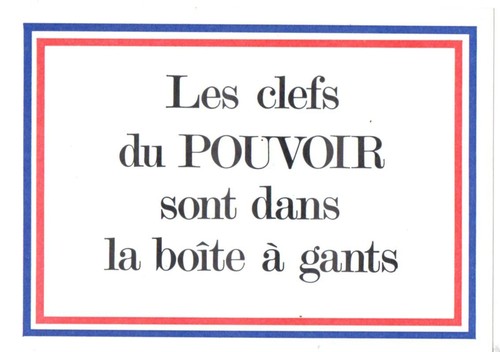 Rare autocollant sticker - rare, autocollant/sticker