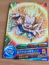 Carte Dragon Ball Z DBZ Dragon Ball Heroes Galaxy Mission Part SP #GPB-50 Promo