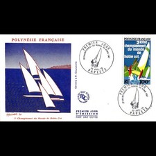 FDC - 2' Championnat du Monde de Hobie Cat, oblit PJ 22/7/74