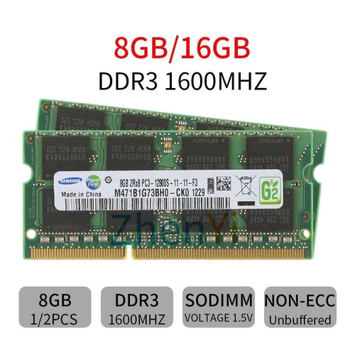 Samsung 16go 8go 4go ddr3 - 16go,