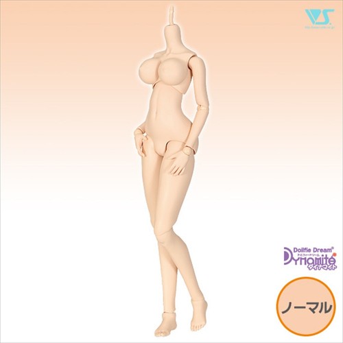 Corps base volks dollfie - corps,