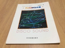 Orgue électrique Disco Sound