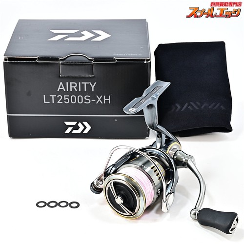 Moulinet pêche daiwa 23 - pêche,