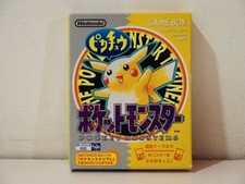 Pocket Monsters Pikachu