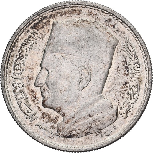 Maroc mohammed dirham ah - v,,