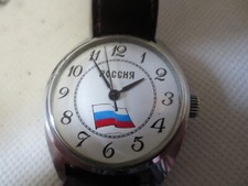 Vieille montre soviétique RAKETA Vers années 80