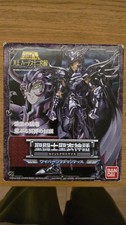 Bandai Saint Seiya Myth Cloth - Rhadamanthys Wyvern