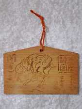 Bouquetin Japonais Sur Panneau