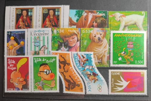 France lot timbres années - lot,