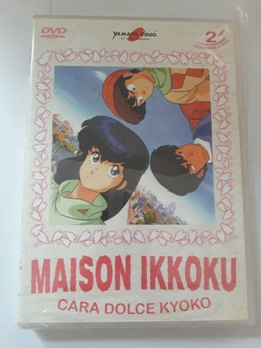 Cara douce kyoko maison - kyoko,
