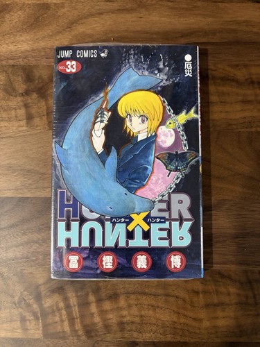 Hunter volume 33 - x,